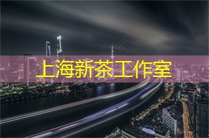 我们不会是过客
