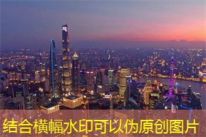 上海花千坊：我读懂了离别