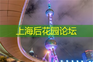 上海新茶工作室：2025第十六届上海国际餐饮食材展览会暨2025第8届上海国际餐饮设备及智慧餐饮展览会（歌华食材展）