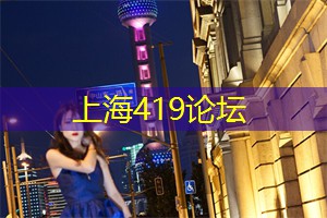 【制胜老陈】临场北单4√3！私厨状态不佳，遗憾失利，总结经验，今天重新出发！今日公推：上海申花vs川崎前锋