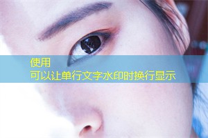 爱上海：夜上海灯光秀