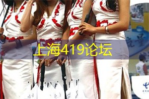 上海新茶工作室：只有真正的探险家才敢进入上海后花园，你敢吗？