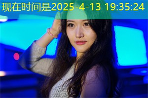 爱上海：为他们提供了广阔的发展空间